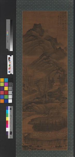 清龔賢春山如沐圖　軸