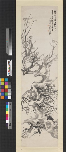 清胡遠古梅圖　軸