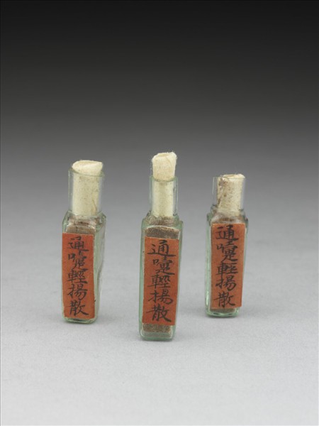 仿鈞釉海棠式觚