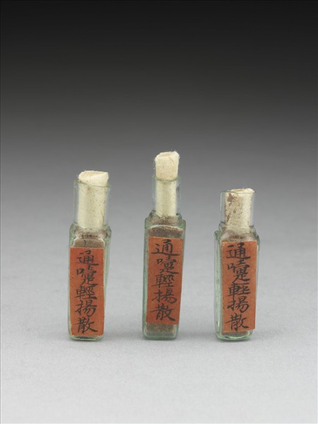 仿鈞釉海棠式觚