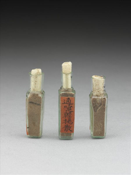 仿鈞釉海棠式觚