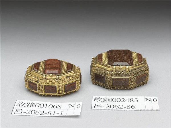 銅纍絲嵌金星玻璃盒