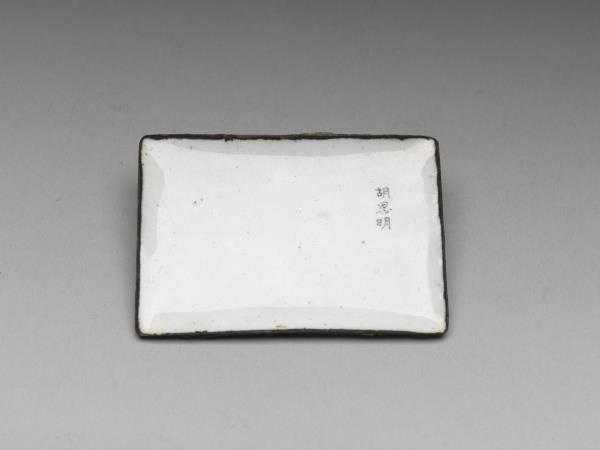 銀嵌銅胎畫琺瑯西洋人物圖鼻煙盒