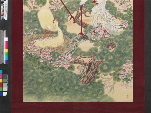 民國鄭褧裳雛鳳清於老鳳聲　軸