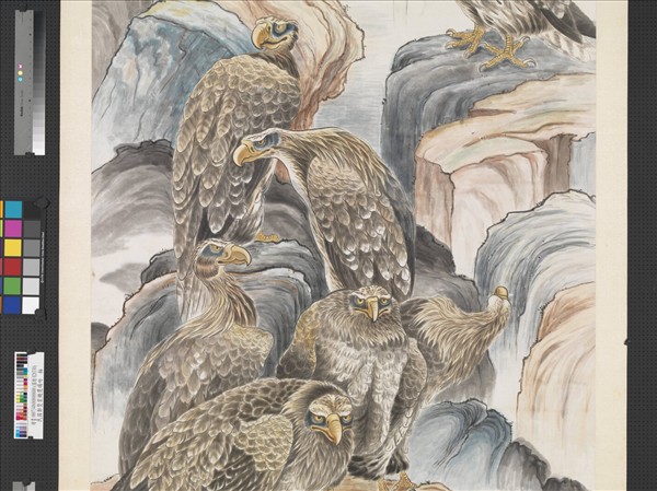 民國鄭褧裳饑鷹礪吻　軸