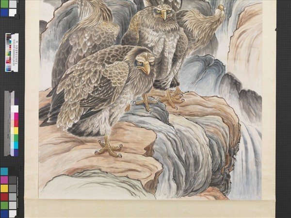 民國鄭褧裳饑鷹礪吻　軸