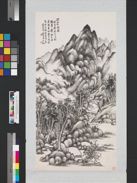 民國吳徵曉山欲雨　軸