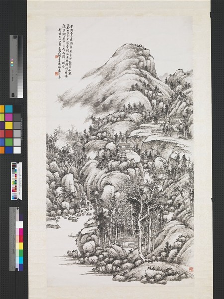 民國吳徵山水　軸