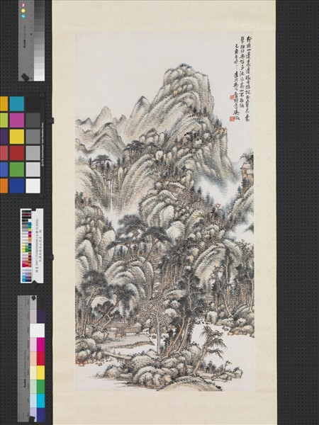 民國吳徵高山流水　軸