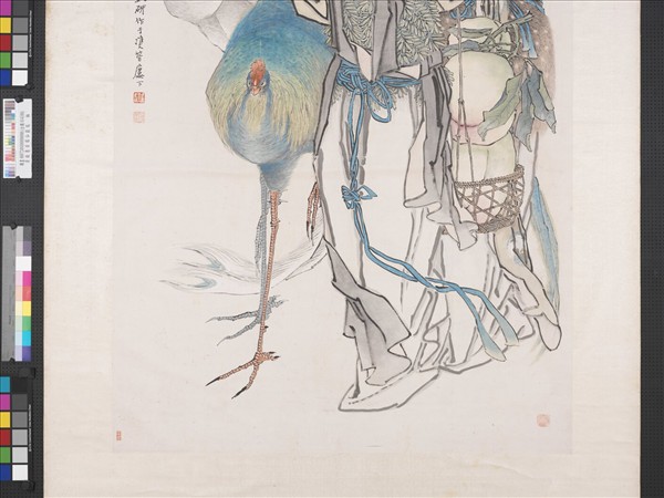 清錢慧安瑤仙獻瑞　軸