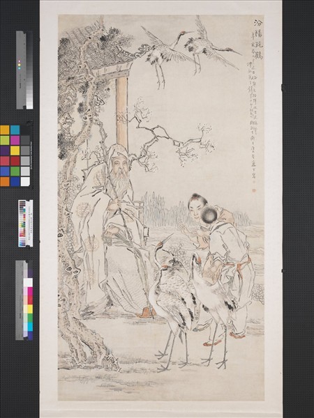 清錢慧安汾陽玩鶴　軸