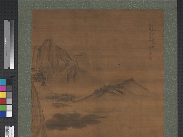 清顏嶧法宋人山水　軸