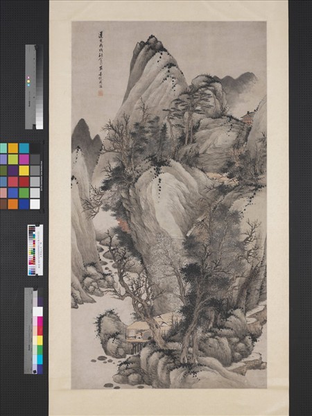 清周鎬山水　軸