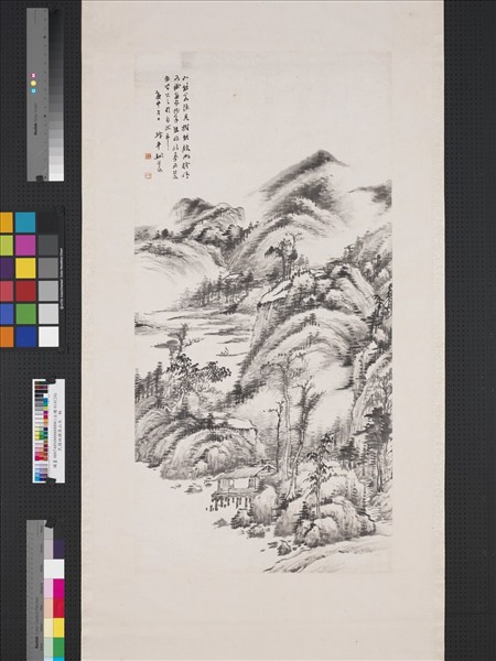 民國姚鍾葆山水　軸