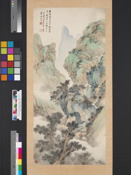 民國祁崑廬山憶舊　軸