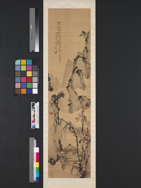 清劉錫玲指畫山水四屏　軸　眼中紅樹青山好