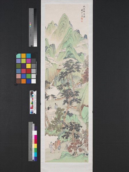 清劉澐生山水四屏　軸　秋林雅集圖