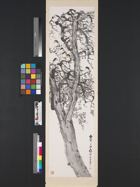 民國俞禮花鳥四屏　軸　（四）