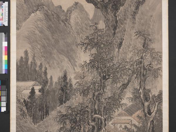 清汪濬山水　軸