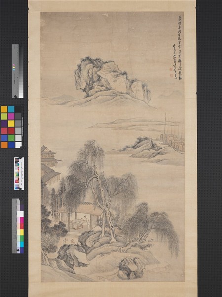 清上官周山水　軸