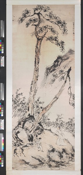 清高其佩松蔭牧馬　軸