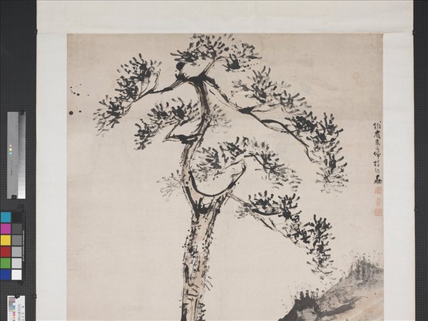 清高其佩松蔭牧馬　軸