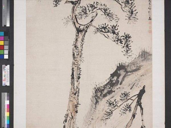 清高其佩松蔭牧馬　軸