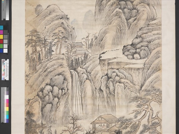 清畢涵陰巖飛瀑　軸