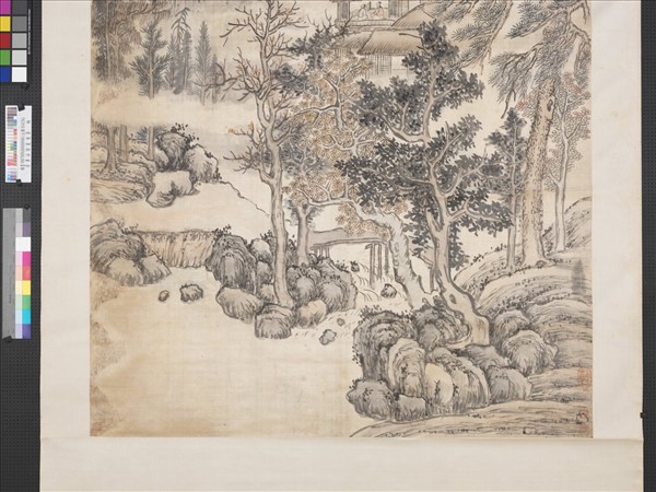 清畢涵陰巖飛瀑　軸