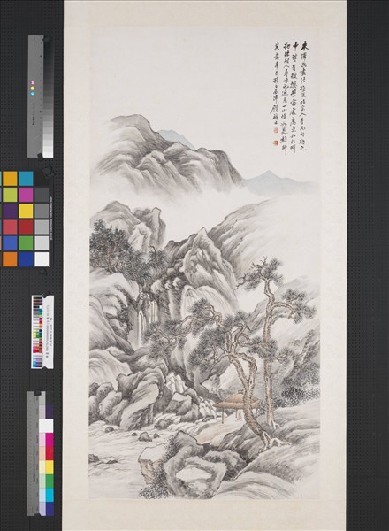 民國顧麟士山水　軸