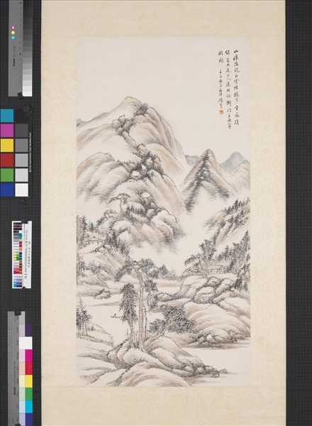 民國顧麟士山水　軸