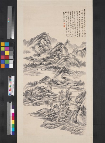 民國顧麟士墨筆山水　軸