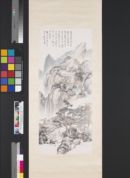 民國孫雪泥山水　軸