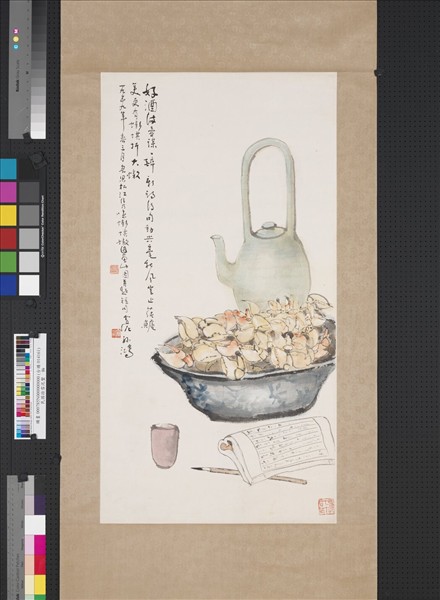 民國孫雪泥蟹　軸