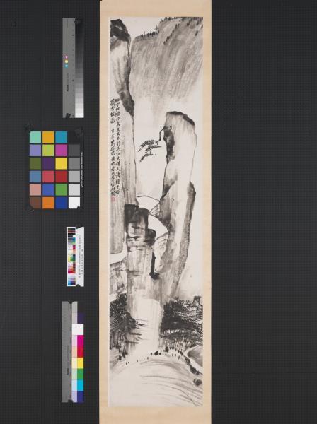 民國俞原山水四屏　軸　（三）