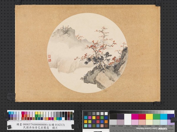 民國吳詠香花岩團扇　鏡片