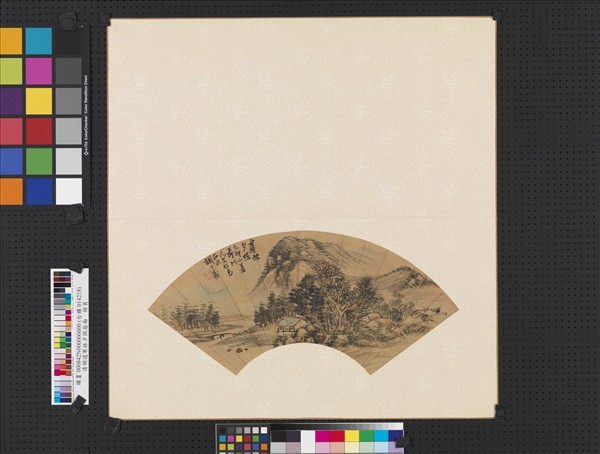 清胡遠寒林夕照扇面　冊頁