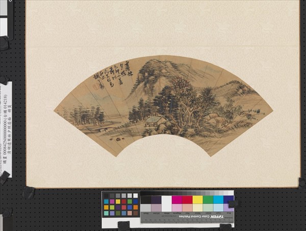 清胡遠寒林夕照扇面　冊頁