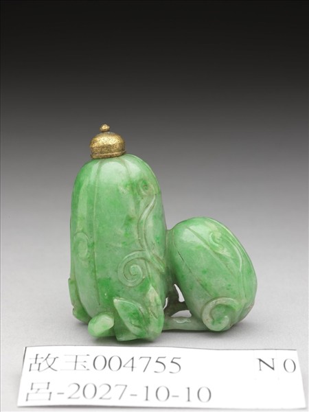 翠玉雙瓜鼻煙壺