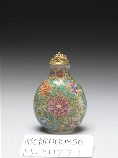 玻璃胎畫琺瑯金地纏枝花卉鼻煙壺