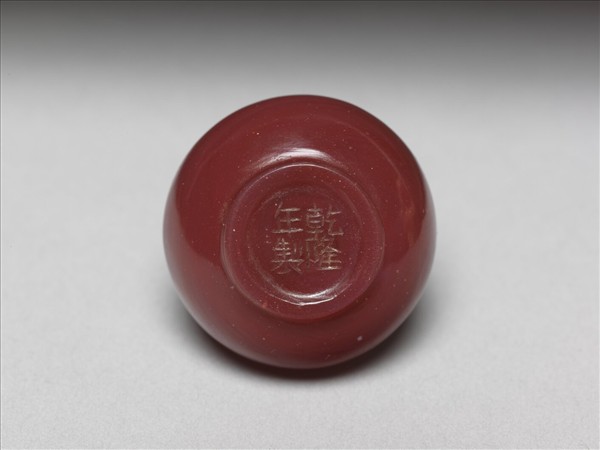 紅色玻璃鼻煙壺