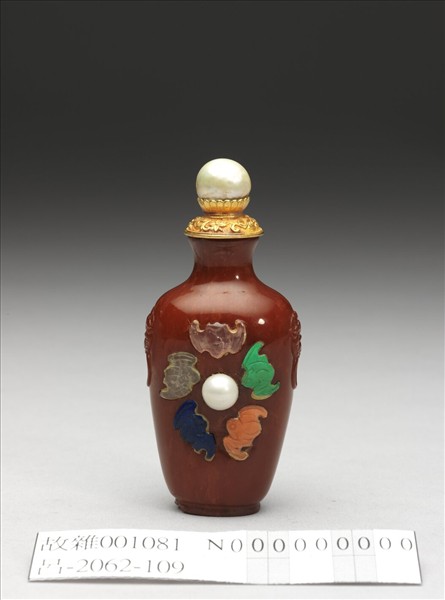 蜜蠟五福捧珠鼻煙壺