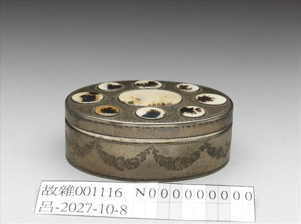 銀雕嵌瑪瑙橢圓鼻煙盒