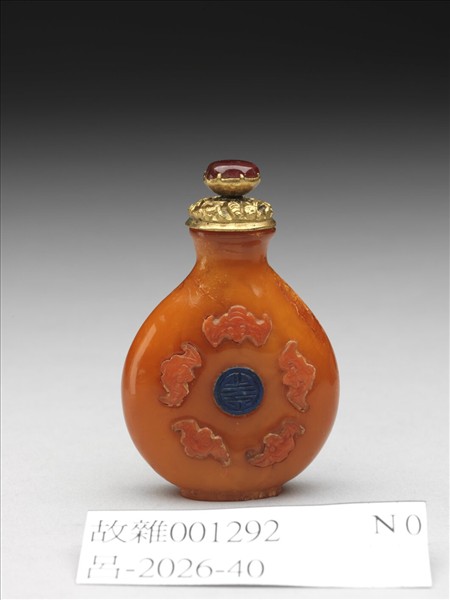 蜜蠟五福捧壽鼻煙壺