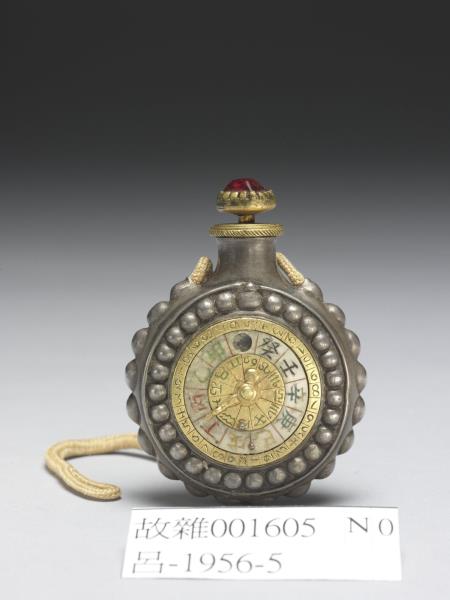 銀製羅盤星座鼻煙壺