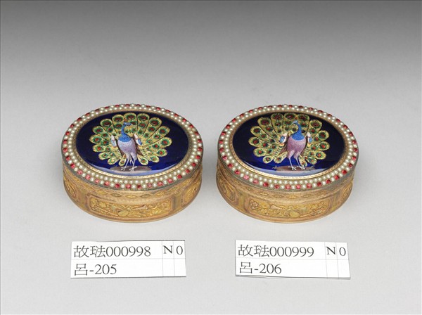 鍍金畫琺瑯孔雀嵌珠寶鼻煙盒