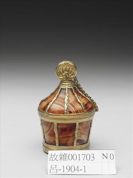 鍍金嵌瑪瑙多用途盒