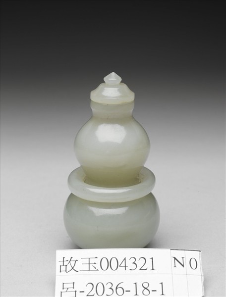 玉葫蘆帶環鼻煙壺