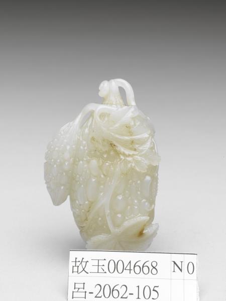 玉錦荔枝鼻煙壺