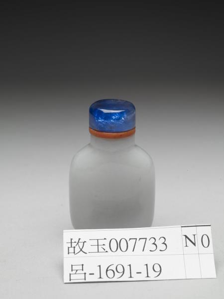 玉方瓶式鼻煙壺- 故宮